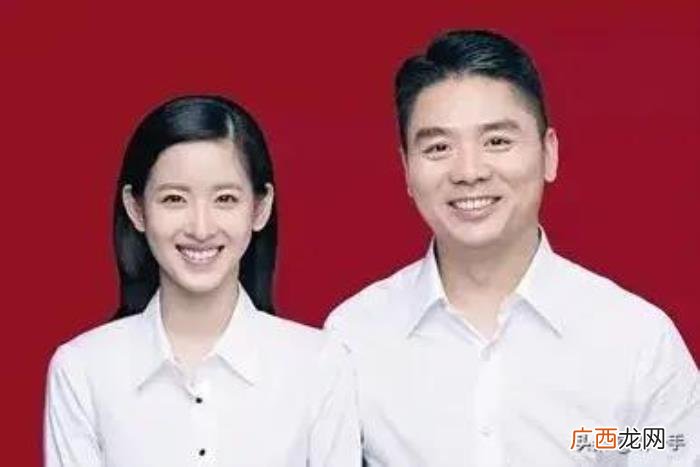 明星结婚证照片图片，好看的明星结婚证照片