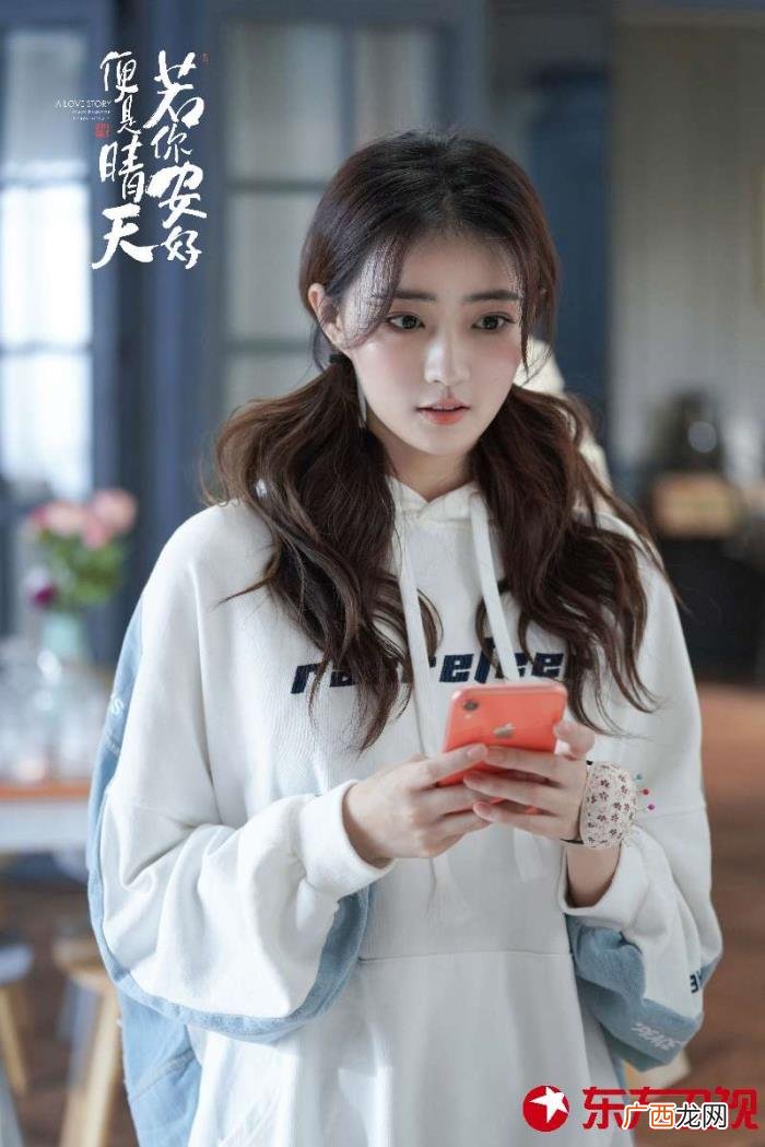 徐璐回复张翰微博，徐璐谈与张翰合作