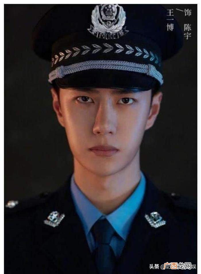 王一博之后的行程，看了王一博的行程单