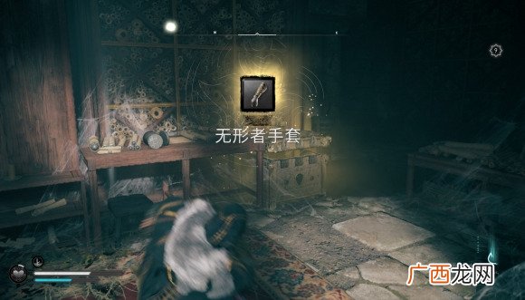 刺客信条英灵殿莱斯特郡全收集指南