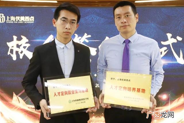 烘焙学校学费一般是多少,学蛋糕甜点多少钱