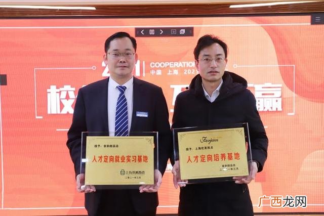 烘焙学校学费一般是多少,学蛋糕甜点多少钱