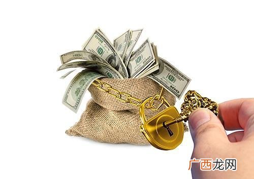 农业银行贷款10万条件 向银行贷款10万一年利息是多少