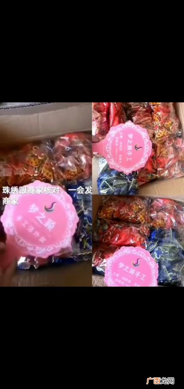 河南代加工厂家包回收,代加工厂加盟包回收