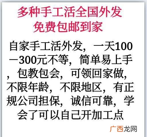 河南代加工厂家包回收,代加工厂加盟包回收
