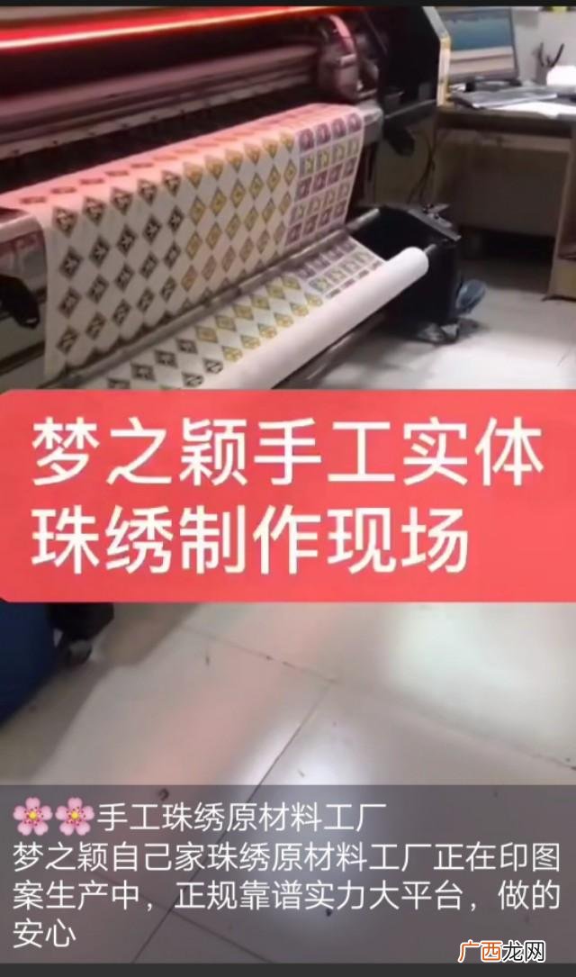 河南代加工厂家包回收,代加工厂加盟包回收