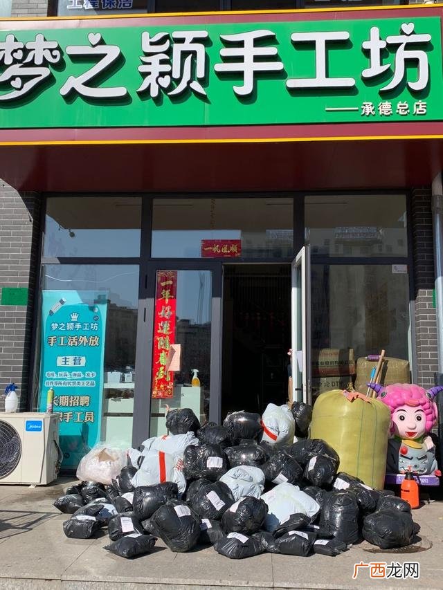 河南代加工厂家包回收,代加工厂加盟包回收