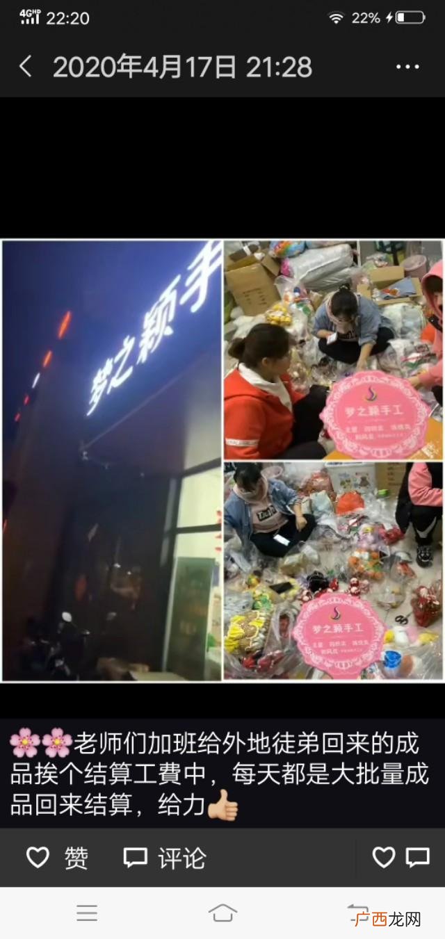 河南代加工厂家包回收,代加工厂加盟包回收