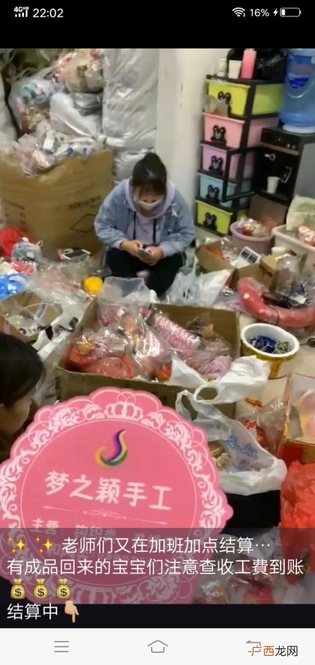 河南代加工厂家包回收,代加工厂加盟包回收