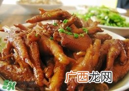 孕妇能吃鸡爪吗？鸡爪怎么做给孕妇吃？