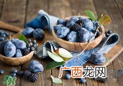 孕妇可以喝西梅汁吗?孕妇喝西梅汁对宝宝有影响吗?