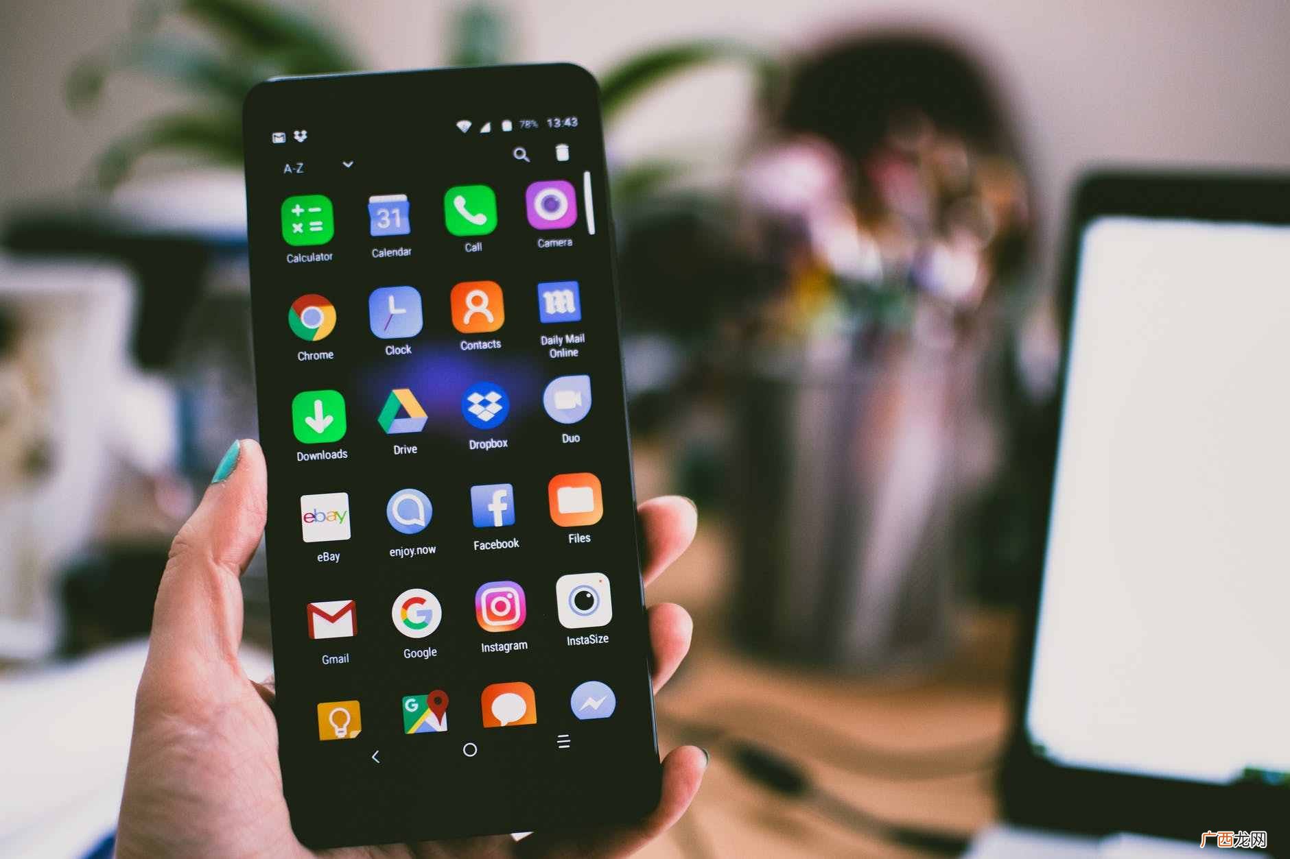 免费教你软件删除技巧 怎么可以删除手机自带软件