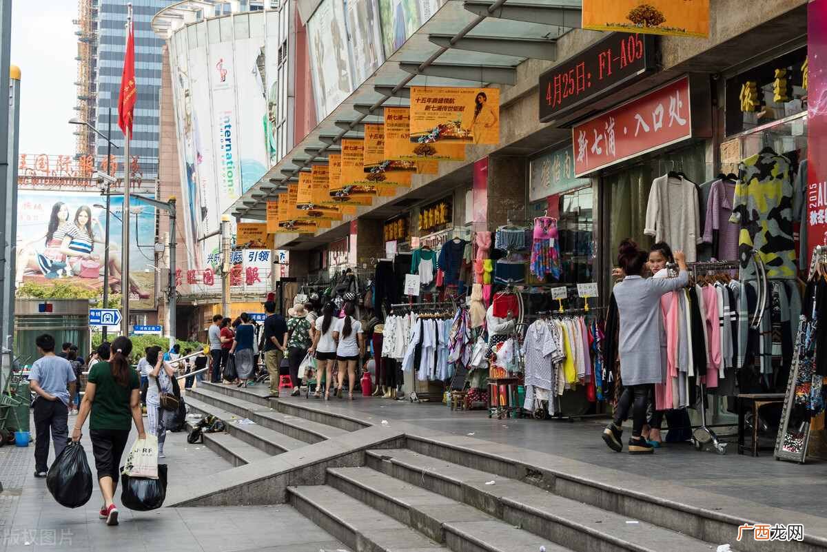 98%人不知道的3个进货渠道 网上开店怎么进货怎么赚钱