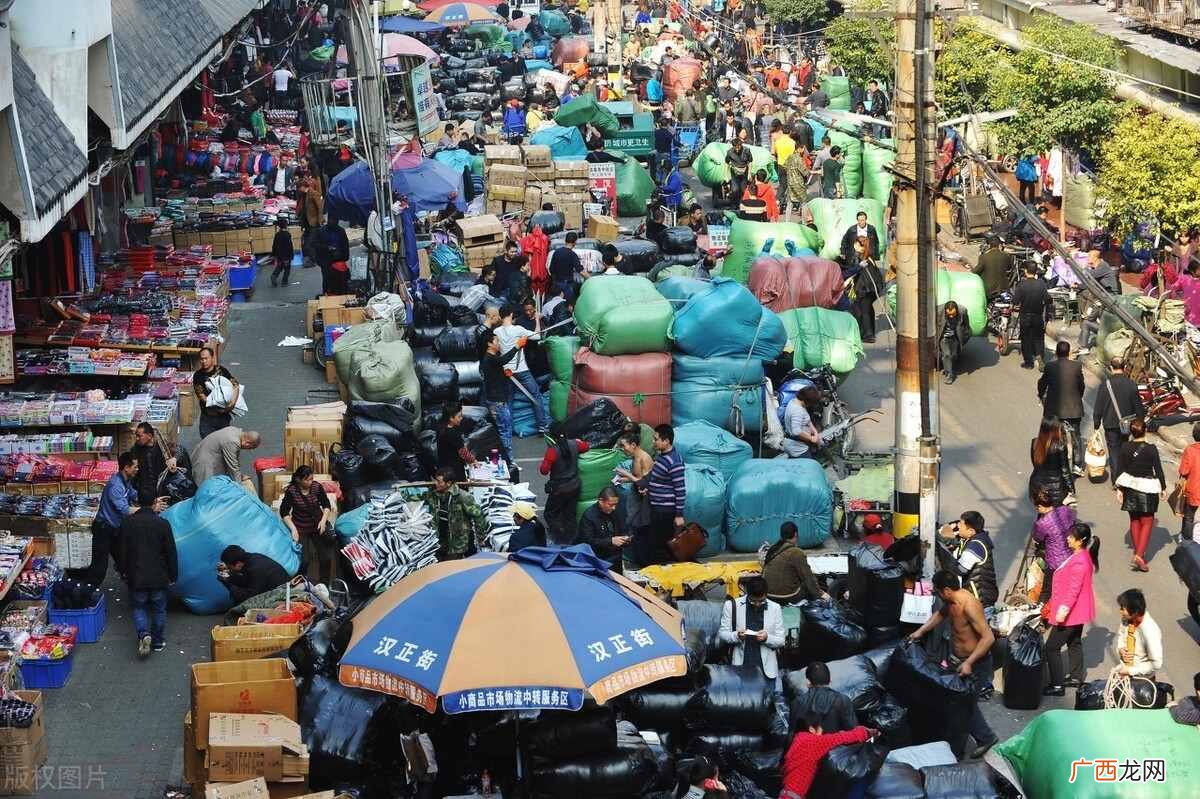 98%人不知道的3个进货渠道 网上开店怎么进货怎么赚钱