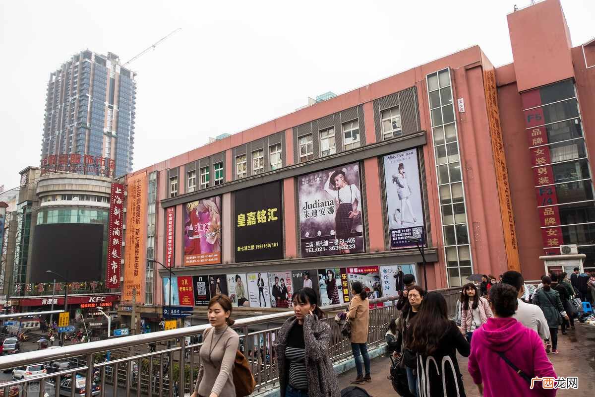 98%人不知道的3个进货渠道 网上开店怎么进货怎么赚钱