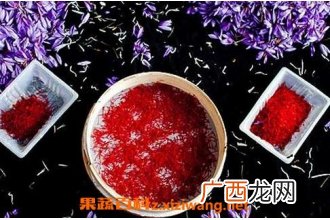 藏红花怎么吃效果最好