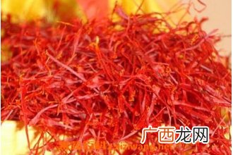 藏红花泡酒喝有什么功效