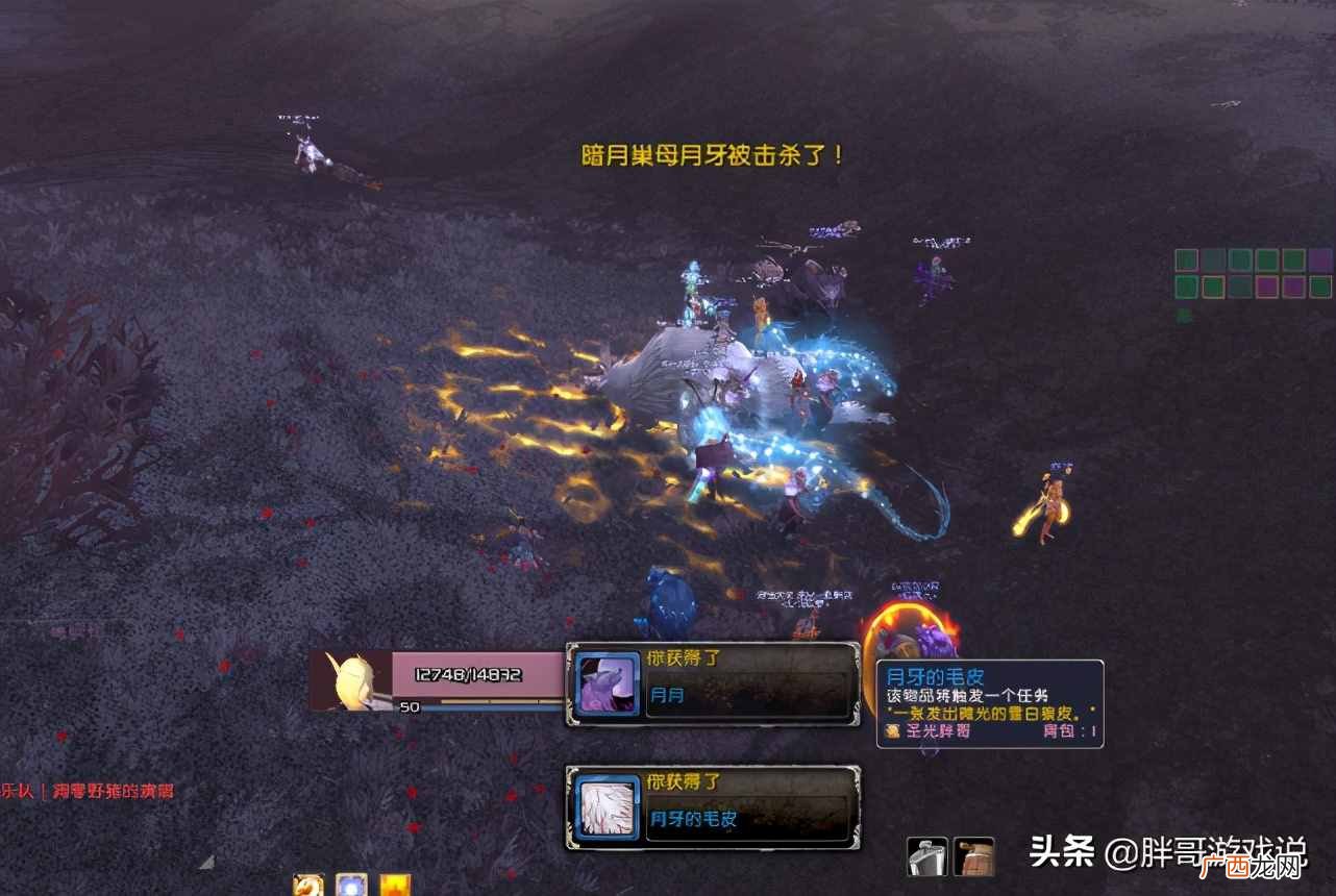 附暗月岛马戏团玩法攻略 魔兽世界怎么去暗月岛马戏团
