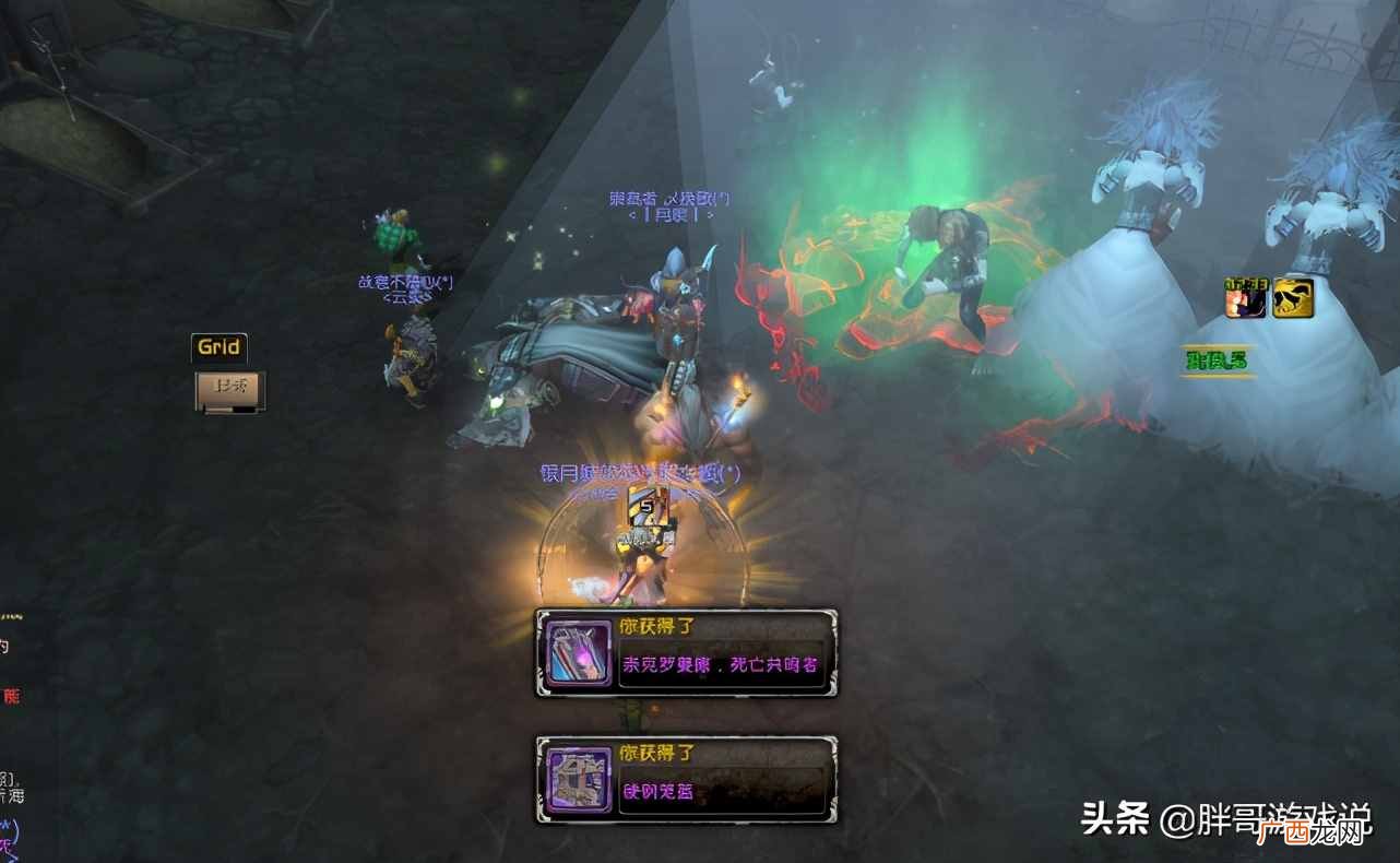 附暗月岛马戏团玩法攻略 魔兽世界怎么去暗月岛马戏团