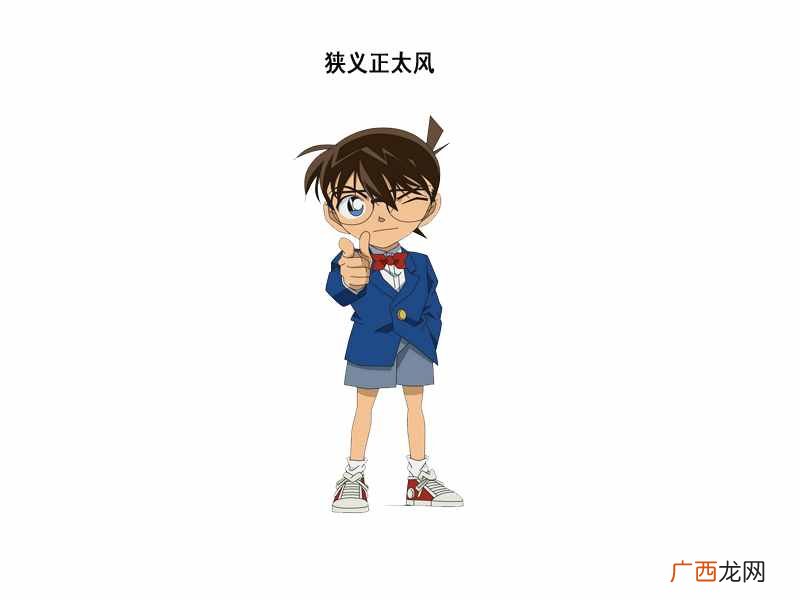 详解各种正太型男生 什么叫正太型男生