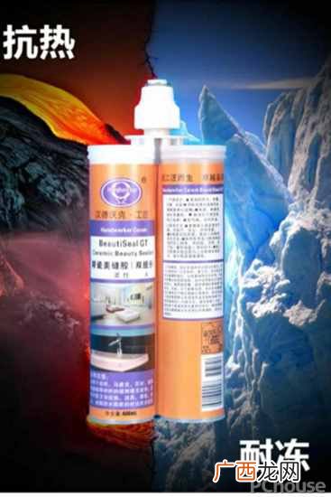 口碑最好的十大瓷砖美缝剂品牌 瓷砖美缝剂品牌大全排名