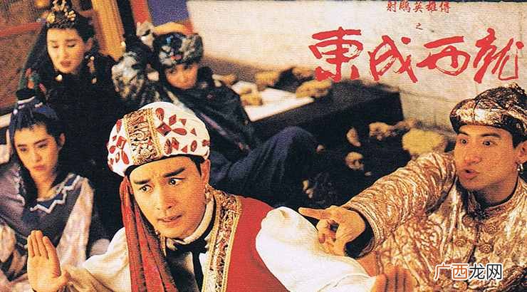 本年度最好看的5部高分搞笑电影 有什么搞笑电影好看的吗