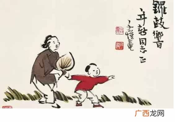童心未泯的人深的人心 别人说我童心未泯是什么意思