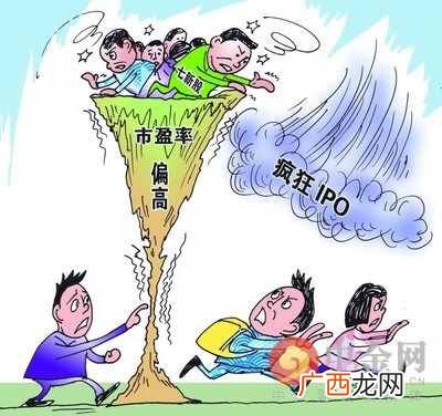 分享股票市盈率各知识点大全 股票的市盈率多少合适