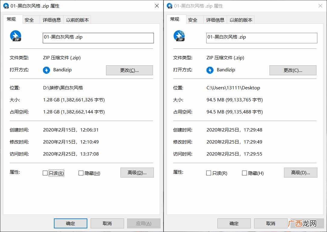 实测口碑最好的8个容量大的网盘 2020网盘哪个好用容量大
