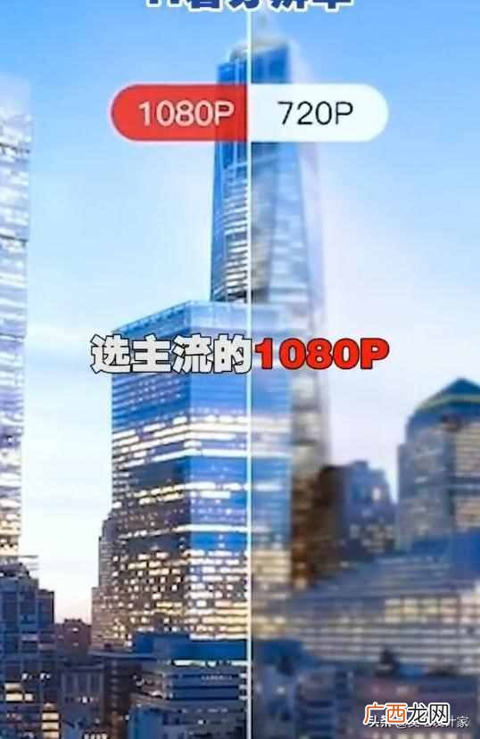 家用投影仪怎么选最适合（挑选投影仪谨防这四