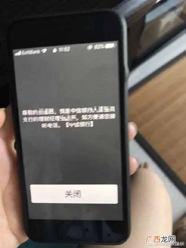 手机霸屏短信营销机 霸屏短信是怎么实现的