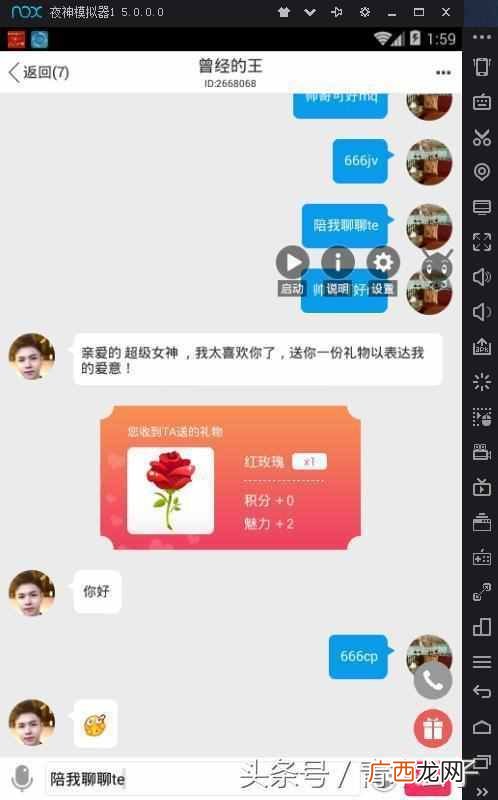 app安装推广联盟 软件推广联盟哪个好