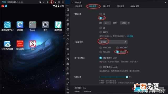 app安装推广联盟 软件推广联盟哪个好