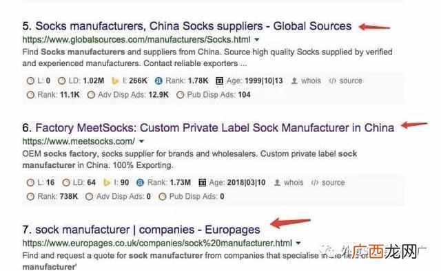 谷歌搜索引擎优化初学者指南 谷歌seo指南