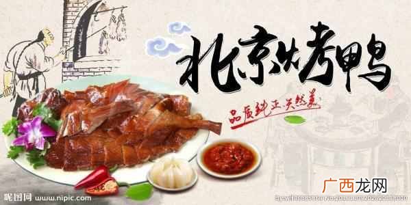 营销推广案例怎么做（2019年营销推广热点日历表