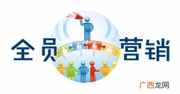 营销推广案例怎么做（2019年营销推广热点日历表