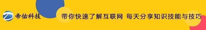 网络营销步骤是什么（一个完整的网络营销过程