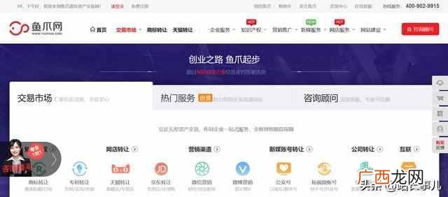 3d网游排行榜前10名 网络交易平台排行榜