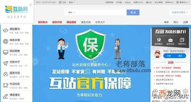 3d网游排行榜前10名 网络交易平台排行榜