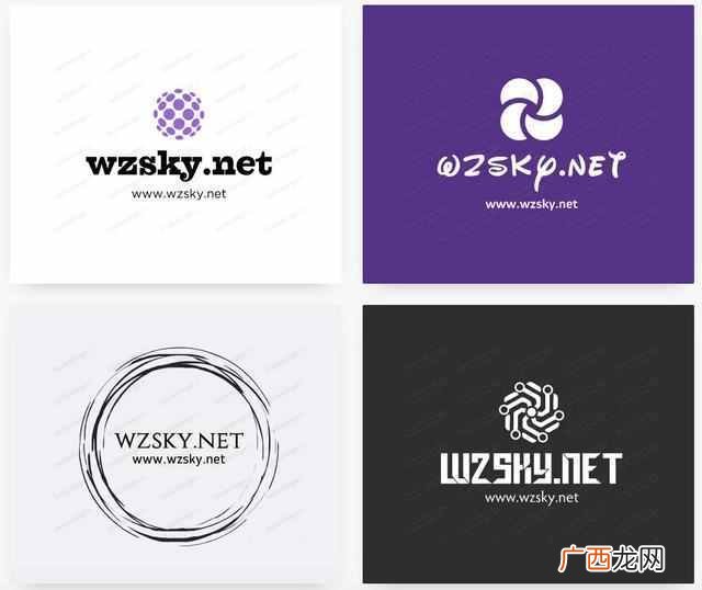 免费的logo设计生成器分享 logo设计在线生成器