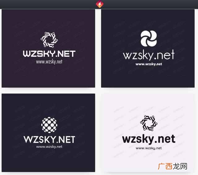 免费的logo设计生成器分享 logo设计在线生成器