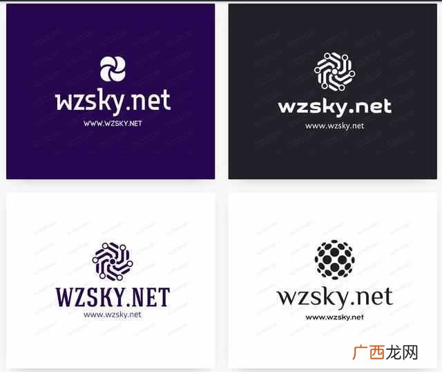 免费的logo设计生成器分享 logo设计在线生成器