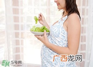 孕妇需要补充哪些营养孕妇应该补充哪些维生素