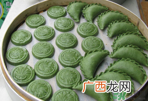 清明果孕妇可以吃吗？孕妇能吃清明果吗？