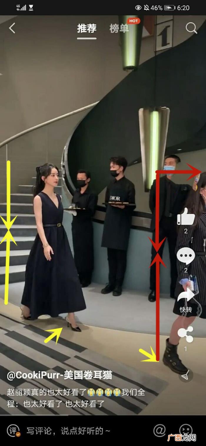 赵丽颖身高体重各是多少，赵丽颖身高165cm