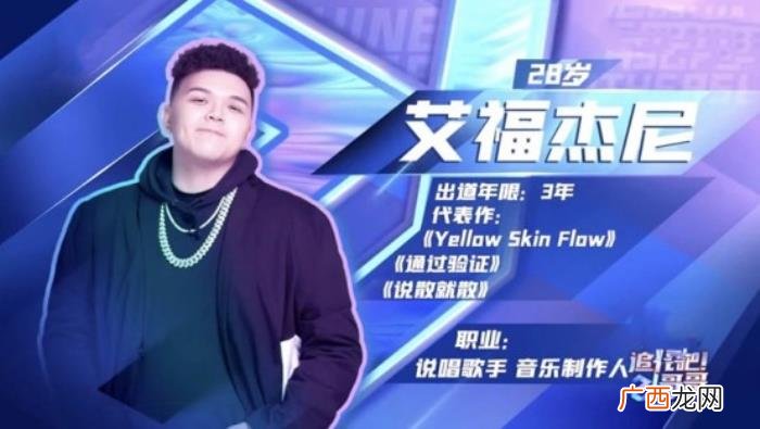 陈志朋情商超低，因耍大牌、低情商被低估的陈志朋