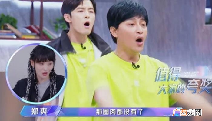 陈志朋情商超低，因耍大牌、低情商被低估的陈志朋