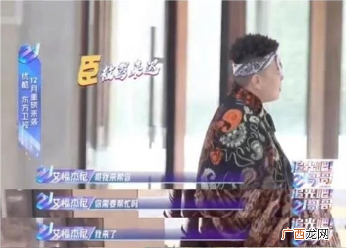 陈志朋情商超低，因耍大牌、低情商被低估的陈志朋