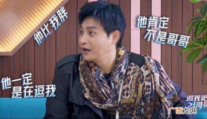 陈志朋情商超低，因耍大牌、低情商被低估的陈志朋