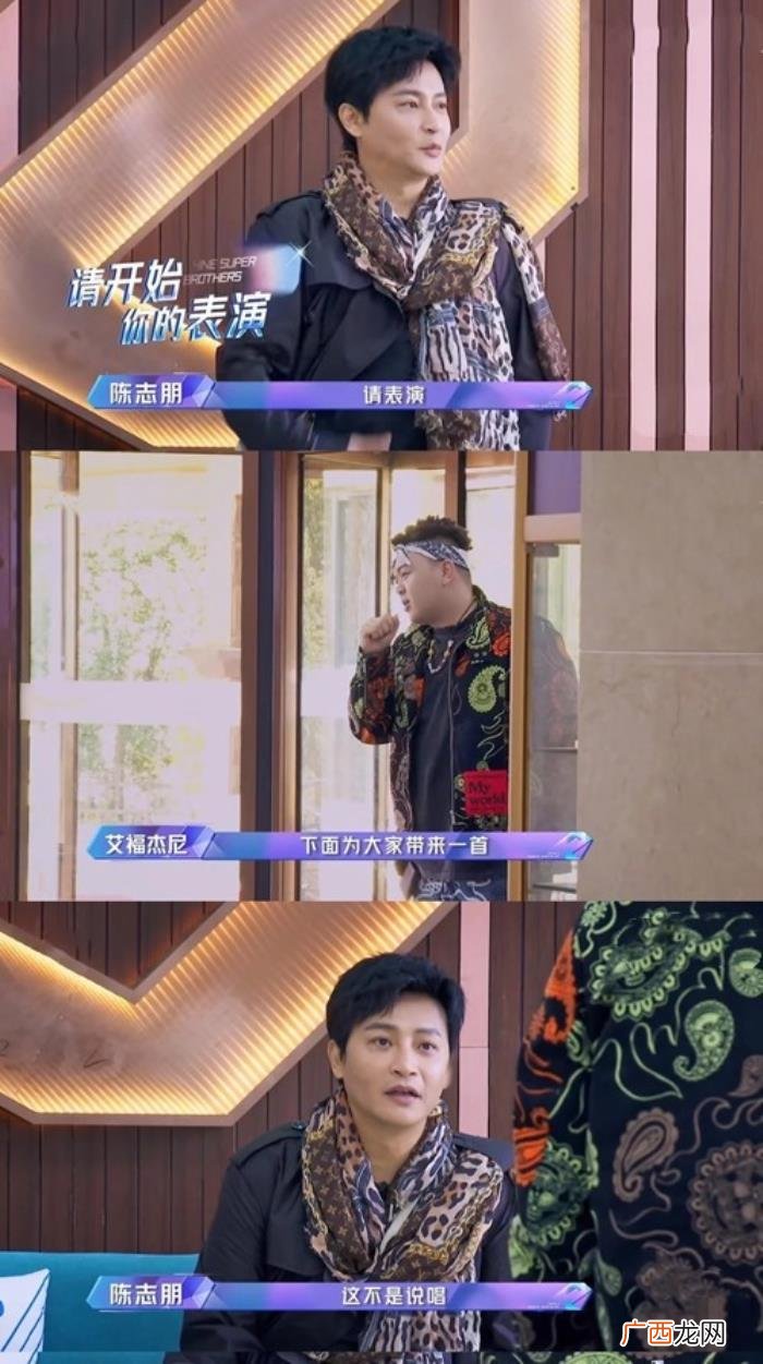 陈志朋情商超低，因耍大牌、低情商被低估的陈志朋